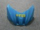 Azul Kit Completo Carenado Moto Suzuki GSXR 1000 K9 09-16 Azul Kit Completo Carenado Moto Suzuki GSXR 1000 K9 09-16
